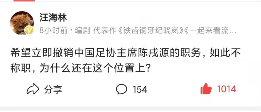 目前，这一档期还有昨日定档的爱情片 《我是真的讨厌异地恋》，男主角均为辛云来